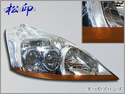 Amazon | 【松印】 アイラインフィルム インサイト ZE4 T1 【 カラー